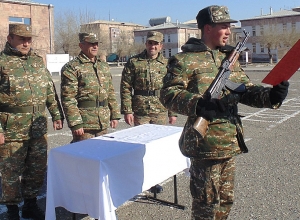 Նորակոչիկների երդման արարողություն