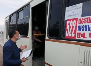 Ուժեղացված ստուգայց՝ Արարատի և Արագածոտնի մարզերի ուղևորատար տրանսպորտային միջոցներում