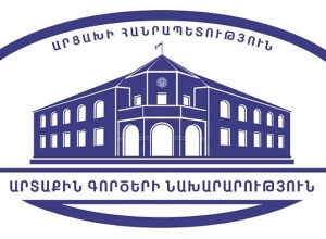 Statement by Artsakh Foreign Ministry on the April War of 2016