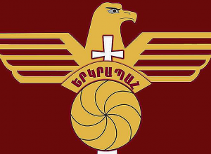 Մեր պատմության ընթացքում միշտ էլ վայրէջքներ ունեցել ենք, բայց դրանց հաջորդել են վերելքները․ ԵԿՄ ուղերձը