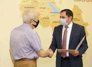 Երկրաբանների մասնագիտական տոնն ավանդաբար նշվում է յուրաքանչյուր տարվա ապրիլի առաջին կիրակի օրը