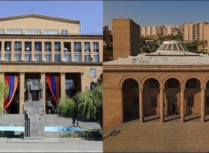 «Բարձրագույն կրթության և գիտության մասին» ՀՀ օրենքի առանձին դրույթներ հակասում են Սահմանադրությանը․ հայտարարություն