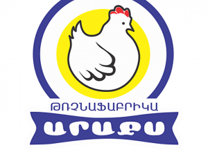 «Այլևս չենք լռելու....»․ «Արաքս Թռչնաֆաբրիկա»-ն ձվի շուկայում տիրող իրավիճակի մասին