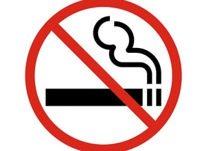 Որտե՞ղ պետք է տեղադրված լինեն ծխախոտի օգտագործման արգելքի և սահմանափակումների մասին տեղեկատվություն պարունակող ցուցանակներ