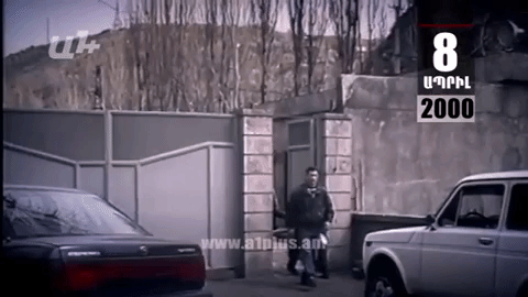 Календарь. 8 апреля: Исчез Вано Сирадегян