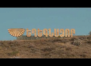 Նոր ծանր հանցագործություն քառասունքի օրը