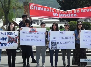 Հիշատակի ու պահանջատիրական ակցիա՝ նվիրված Մարաղայի կոտորածների 29-րդ տարելիցին