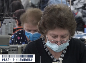 Գյումրիում արտադրված տեքստիլի 80 տոկոսն արտահանվում է՝ Ռուսաստանից մինչև ԱՄՆ ու Կանադա․ ArmTex Group