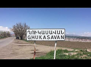 Մայր ու դուստր ձերբակալվել են