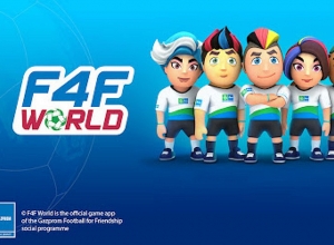 Կմեկնարկի «Ֆուտբոլը հանուն բարեկամության» սոցիալական ծրագրի նոր մրցաշրջանը