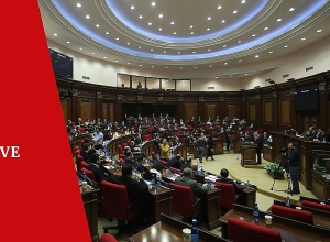 ԱԺ քառօրյայի մեկնարկը․ ՈՒՂԻՂ