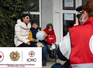 «Կանխիկ աջակցություն Հայաստանում հյուրընկալող ընտանիքներին»