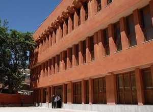 Офис СБ опубликовал рассекреченные документы, относящиеся к заявлениям Оника Гаспаряна