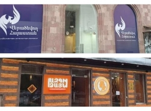 Գյումրու ամենաթանկ հատվածը՝ Մհեր Արմենիային ու Սյունիքի նախկին մարզպետին․ Առավոտ