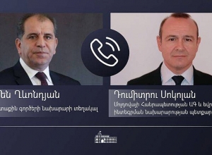 Телефонный разговор между замминистра ИД  РА и госсекретарём МИД Молдовы