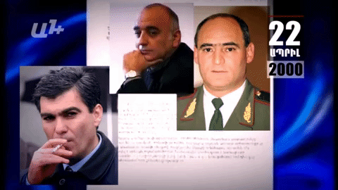 Календарь. 22 апреля: Ашот Манучарян подвергся жестокому избиению, Р. Кочарян отклонил ходатайство премьер-министра