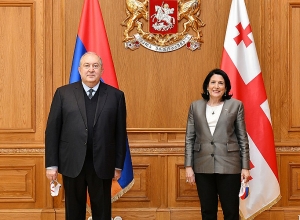 Президент Армен Саркисян направил письмо президенту Грузии Саломе Зурабишвили