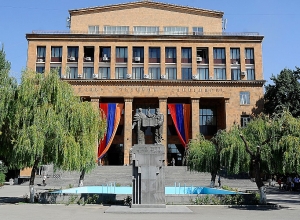 ԵՊՀ գիտական խորհրդի հայտարարությունը