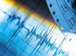 Երկրաշարժ Երևանից 16 կմ հարավ-արևելք․ զգացվել է Արարատի մարզի Լանջազատ գյուղում