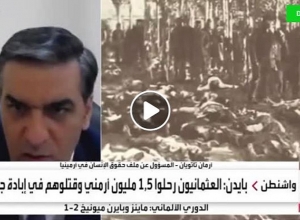 Արման Թաթոյանը Al Arabia-ի եթերում խոսել է նաեւ ադրբեջանական պետական հովանավորությամբ հայատյացության մասին