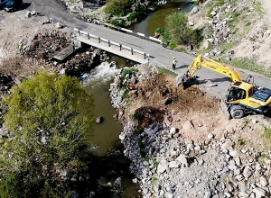 «Կորեայի ձորի»-ի կամուրջը հիմնանորոգվում է