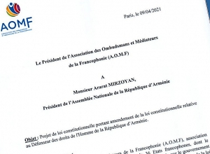 Պաշտպանի ֆինանսական անկախության երաշխիքը պետք է պահպանվի. բաց նամակ Ազգային ժողովի նախագահին