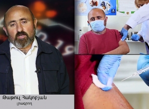 Вакцинируйся и предотврати!