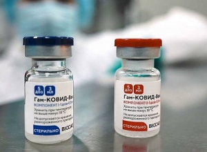 Արցախը Ռուսաստանից ստացել է 15 հազար չափաբաժին «Սպուտնիկ V» պատվաստանյութ