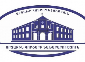 Statement by the Foreign Ministry of the Republic of Artsakh on the 30th Anniversary of the Operation &quot;Koltso&quot;