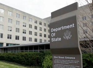 Վաշինգտոնը կշարունակի ուղիղ օգնություն ցուցաբերել Ադրբեջանին, ներառյալ ռազմական