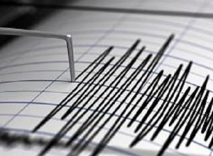 Երկրաշարժ Մարտունի քաղաքից 18 կմ հարավ-արևելք