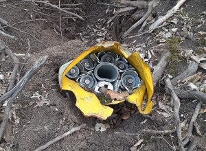 Հաղորդում է ստացվել Ստեփանակերտ քաղաքի «Գետափ» տեղամասից հայտնաբերված՝ չպայթած զինամթերքի մասին