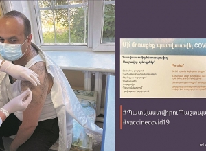 Նարեկ Մկրտչյանը պատվաստվել է կորոնավիրուսի դեմ