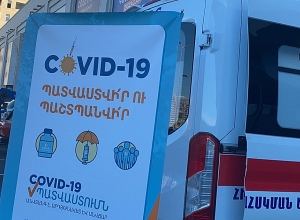 Շարժական պատվաստումային խմբերը համալրված են «ԱստրաԶենեկա» և «Սպուտնիկ-Վի» պատվաստանյութերով