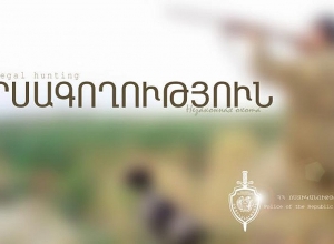 Փորձել էր սպանել արջին ու վնասվածքներ էր ստացել