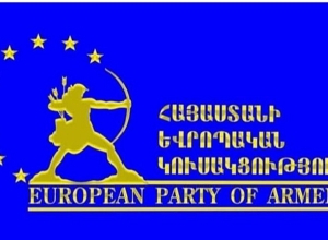 Արկադի Վարդանյանը եւ  Տիգրան Խզմալյանը դուրս են գալիս  ԱԺԲ խորհրդի կազմից