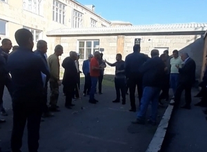 «ՄԵՏԱԼ ԳՈԼԴ» ՍՊԸ-ին դաշտային աշխատանքներ իրականացնելու թույլտվություն տալու վերաբերյալ հանրային լսումը չի կայացել