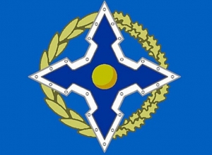 ОДКБ об обстановке в Сюнике