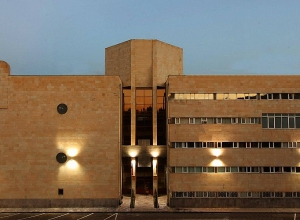 ՄԻԵԴ-ը քննության է ընդունել խորհրդատվական կարծիք ստանալու վերաբերյալ ՀՀ վճռաբեկ դատարանի քրեական պալատի դիմումը