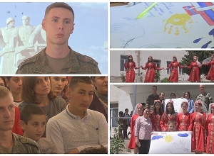 Ռուս խաղաղապահները Մարտակերտի գյուղի դպրոցում «ժողովուրդների բարեկամություն՝ առանց սահմանների » լուսավորչական ակցիա են իրականացրել