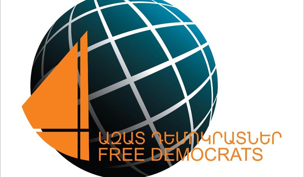 FDP_Logo