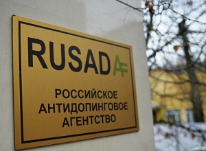 Հայազգի ծանրորդը 4 տարով որակազրկվել է