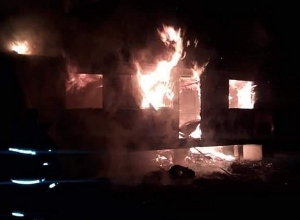 Անտառում երեւացող կրակի ահազանգի հետքերով