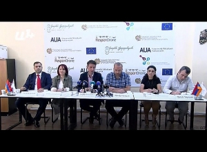 Որոշվել է, թե որտեղ է անցկացվելու ԱԹՍ-ների մրցույթը