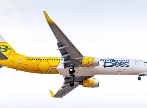 Դեպի Օդեսա․ մեկնարկում է նոր չվերթ