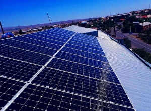 4․7 մլրդ դրամի ներդրում․ Գեղարքունիքի և Արագածոտի մարզերում արևային կայաններ կկառուցվեն