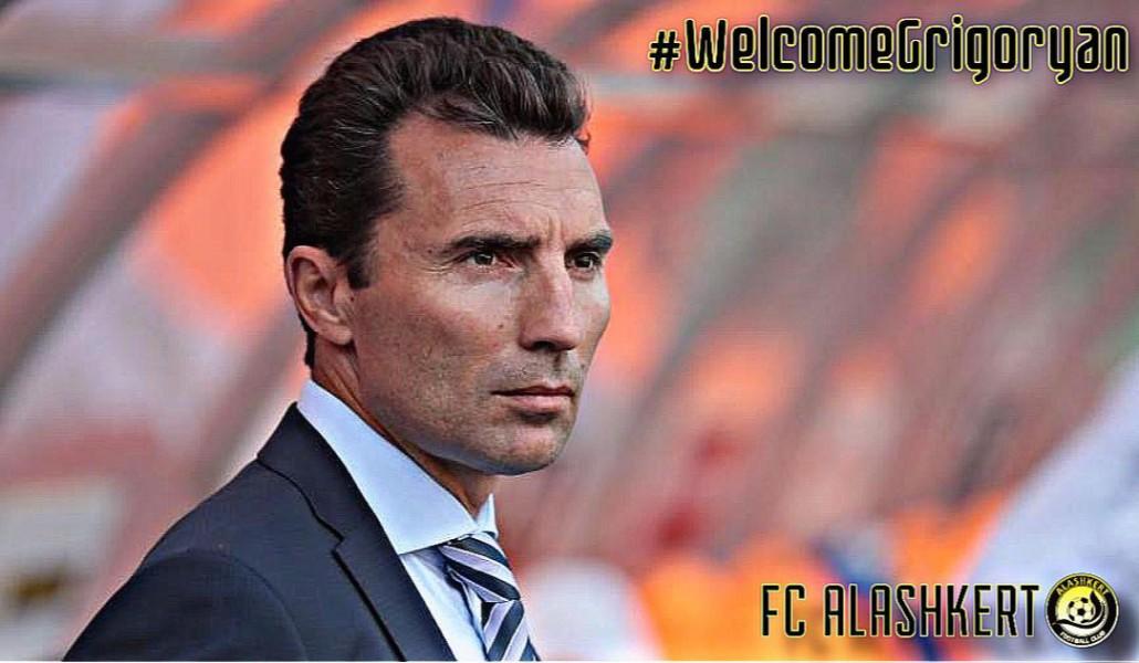 a1+alashkert