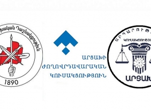 Կոչ են անում Արայիկ Հարությունյանին հրաժարական ներկայացնել