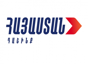 «Հայաստան» դաշինքի հայտարարությունը