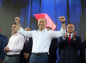 «Հայաստան» Դաշինքի հայտարարությունը